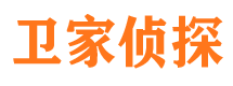 信宜市侦探公司